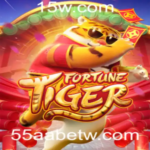 FortuneTiger: Descubra a Emoção e as Regras do Novo Fenômeno de Jogo Online