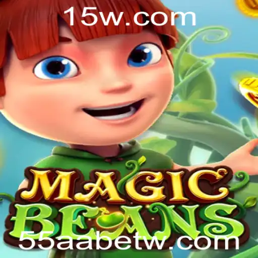 MAGICBEANS: Um Mergulho no Mundo Encantador do Jogo